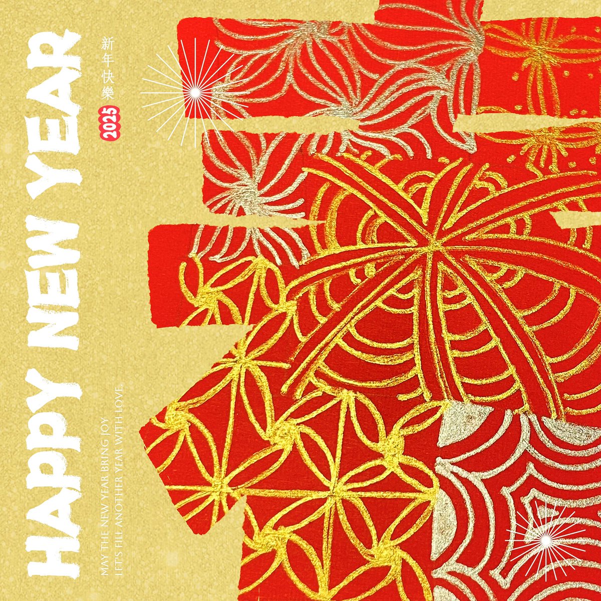 新年快樂🧧
Happy Lunar New Year!! 🐍🧧
Kung Hei Fat Choy! 🧨

#happylunarnewyear #新春快樂 #恭喜發財 #祝福 #allthebest #zentangleart