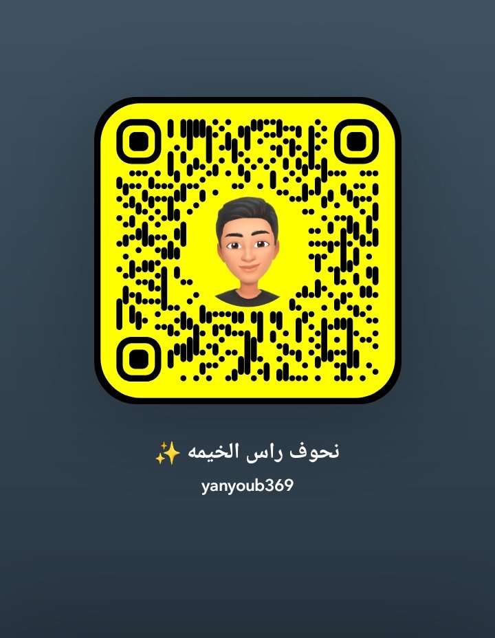 سوالب ومبادلين رأس الخيمة وينكم 🥵🔥
(الكبار بالخصوص)🤤😘
#سالب_رأس_الخيمة #مبادل_رأس_الخيمة #شايب_رأس_الخيمة #سالب_كبير #مبادل_كبير #بوتوم_رأس_الخيمة #بوث_رأس_الخيمة #كلب_دفيع #كلب_خاضع #كلب_مطيع #كلب_رخيص #فحل #فحل_رأس_الخيمة #فحل_نحيف #عم_للكلاب #موجب_للشياب #موجب_للكبار