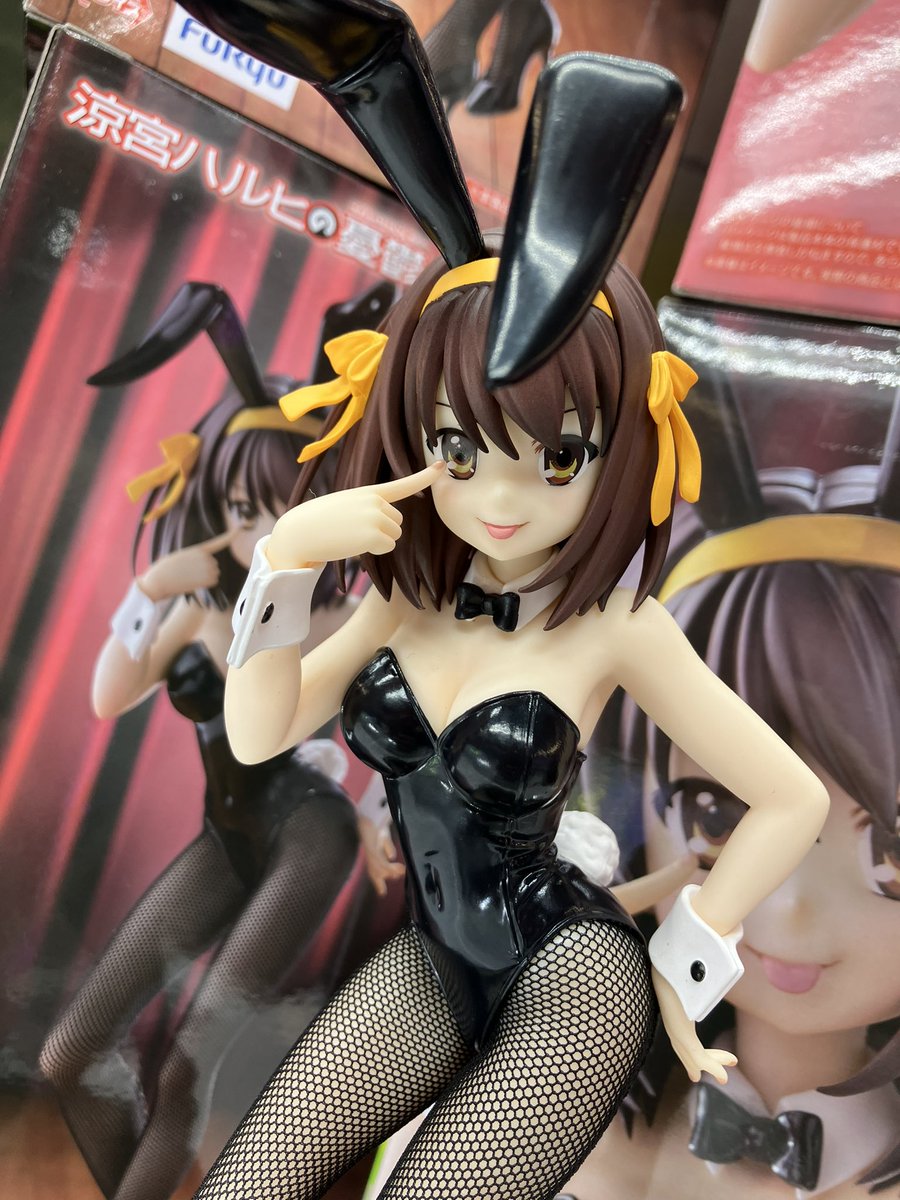 Taito_Hiroshima's tweet image. 😍新景品入荷😍

【涼宮ハルヒの憂鬱　BiCute Bunnies Figureー涼宮ハルヒー】

涼宮ハルヒの憂鬱よりハルヒがバニーさんで登場です‼️
2Fにて稼働中です🤩🤩

本日もご来店お待ちしております‼️‼️

#タイステ　#タイトーステーション　#本通　#涼宮ハルヒの憂鬱