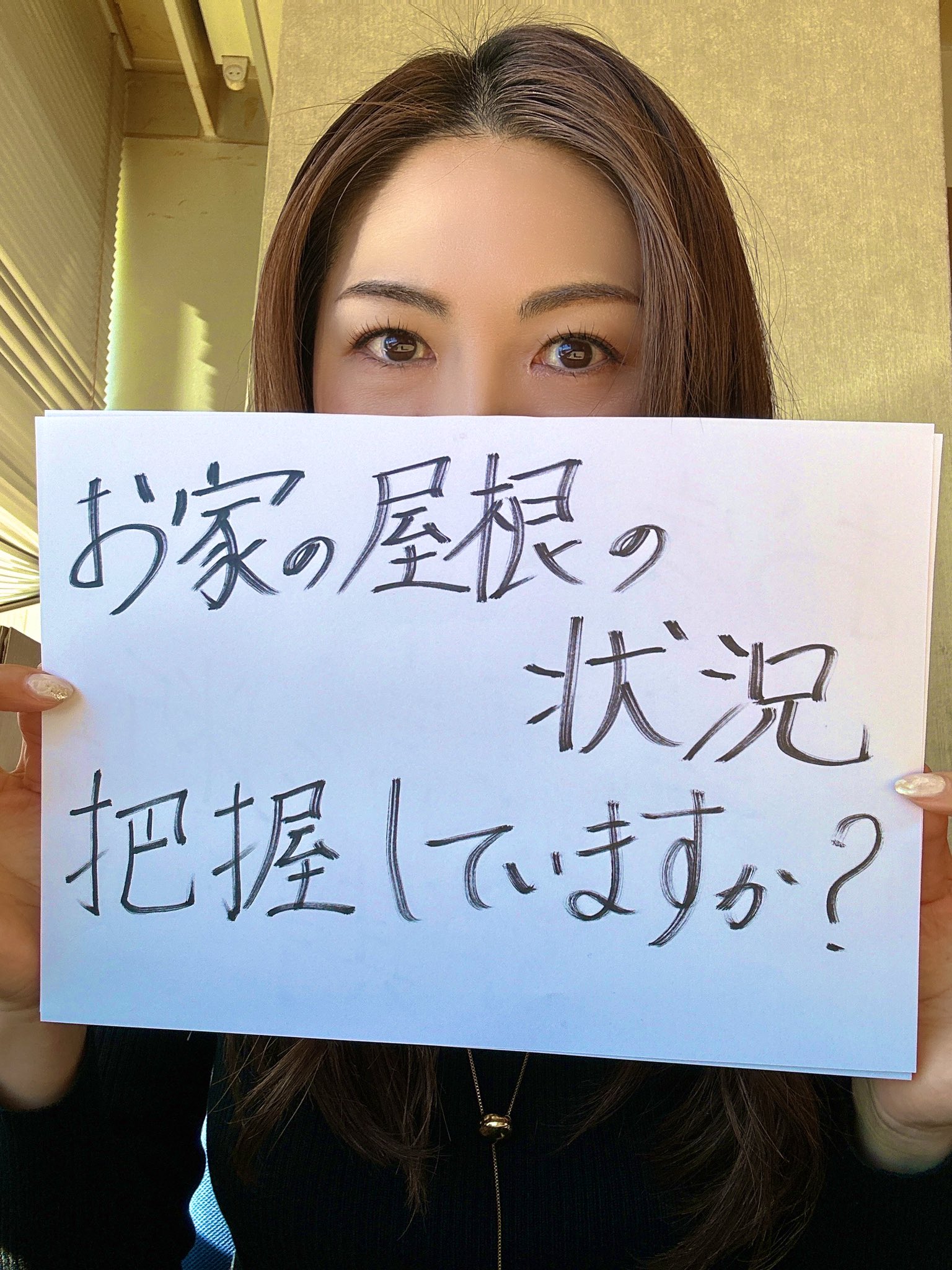 NACK5 FMヨコハマ小林アナ炭酸王子サイン入り