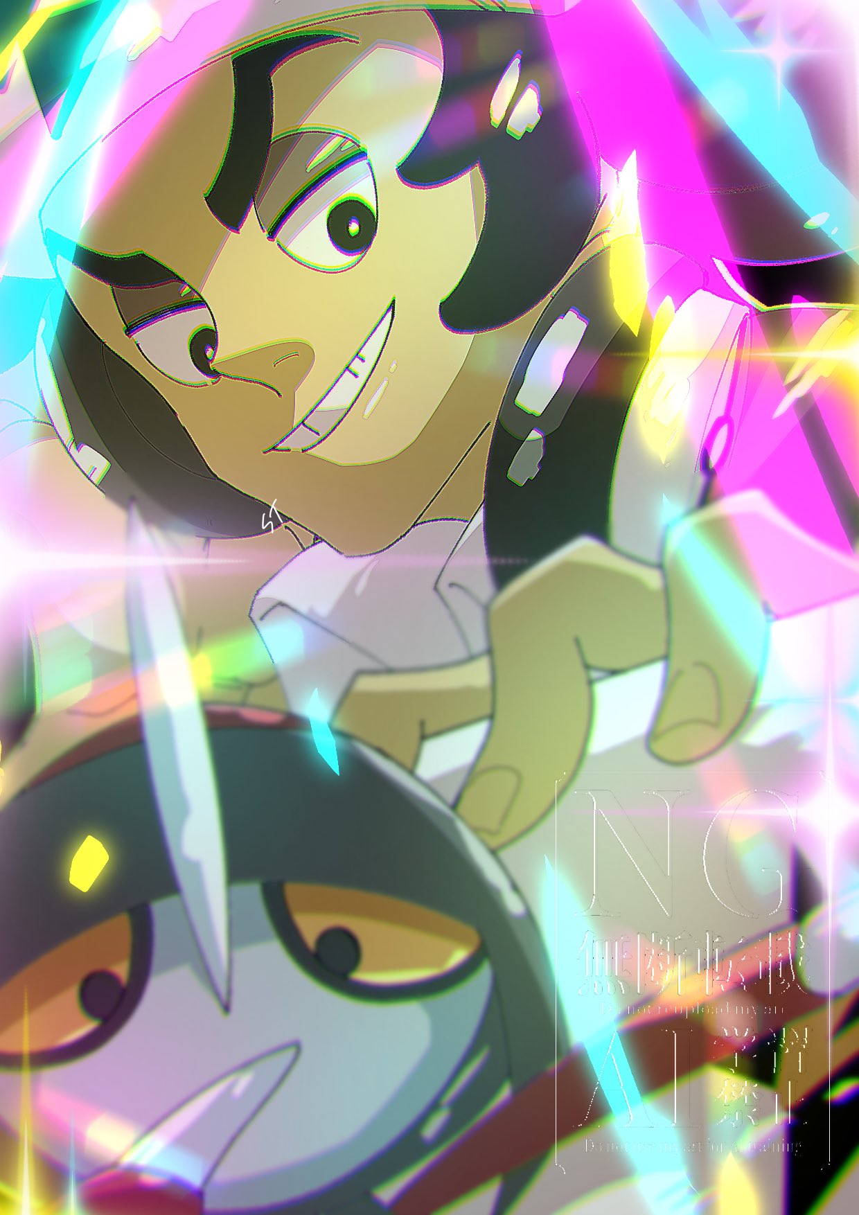 ピーニャ(ポケモン) - Search / X