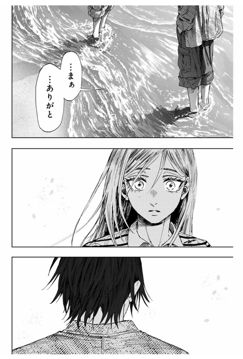 本日は木曜日！ 『薫る花は凛と咲く』 第138話「波打つ思い」が