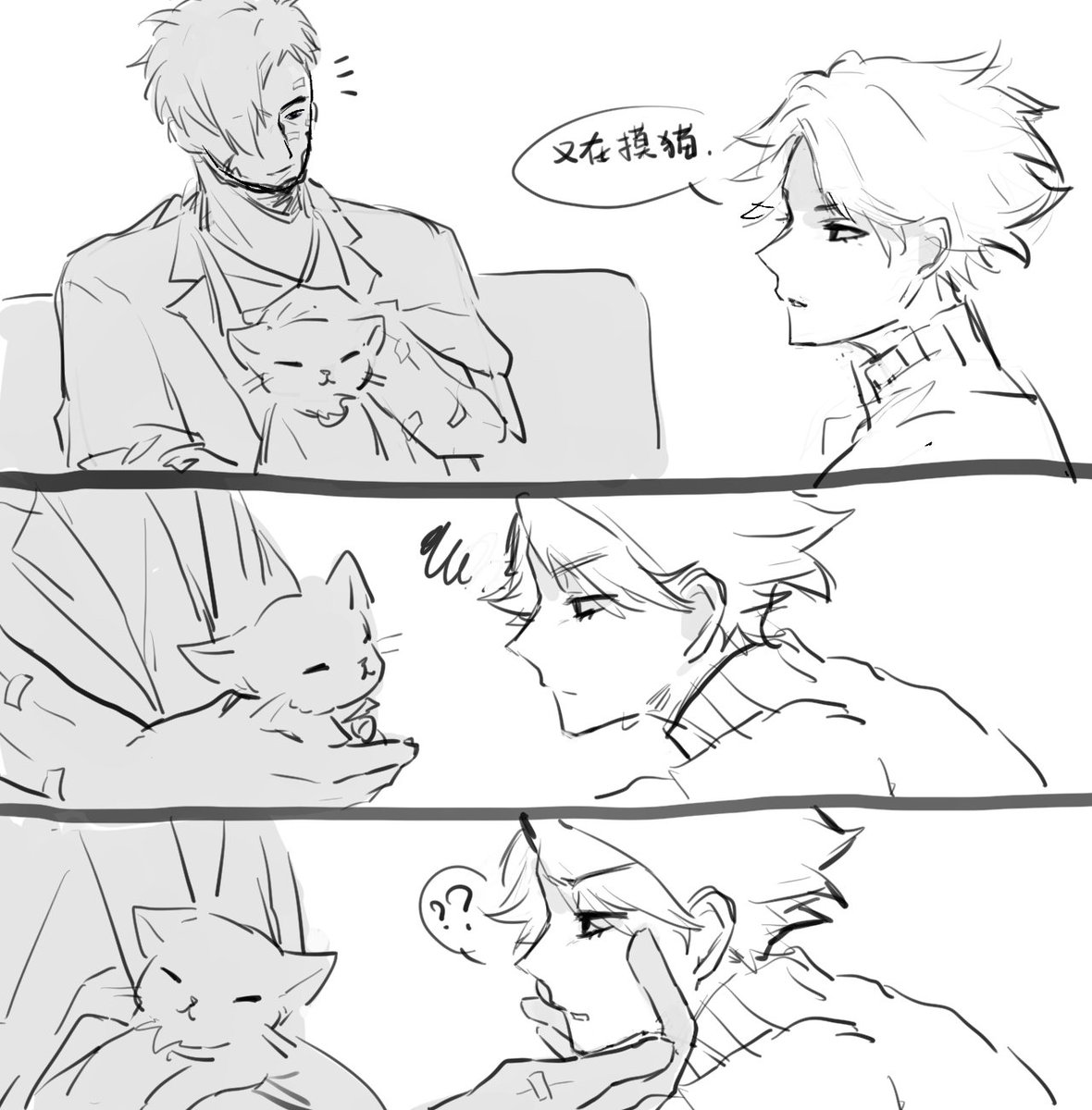 Guloria1's tweet photo. What Hyde said in the second picture means: You are still touching the cat. https://t.co/KrEQMbreTD