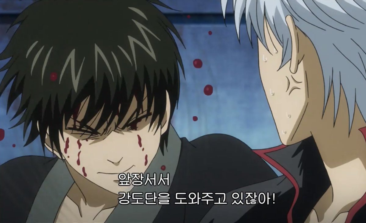 아니잠만 피 털어내는 고영이부국장;;;;;;;;;;;;;;;;;;