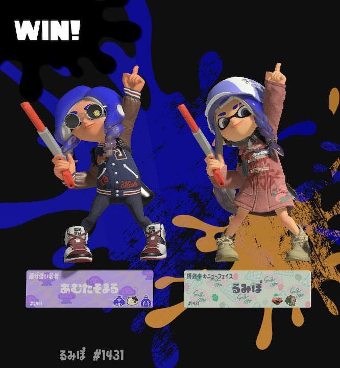 るみぽ tweet media