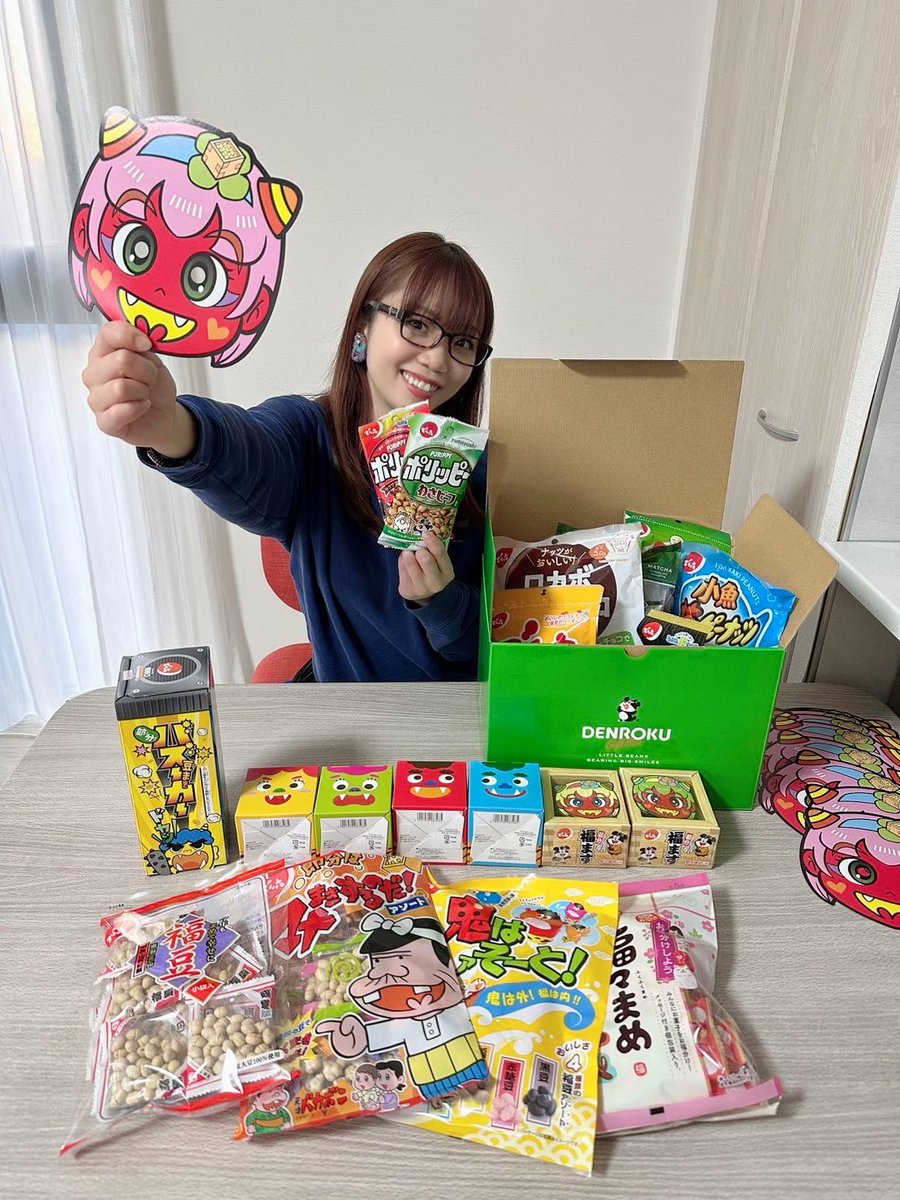 ポリッピーのCMをさせていただいている 「でん六」さんの豆菓子