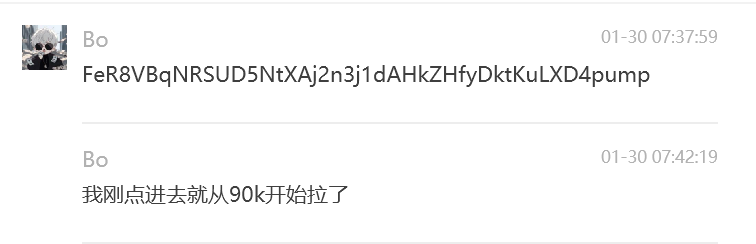 90K-250M $jellyjelly

CA:FeR8VBqNRSUD5NtXAj2n3j1dAHkZHfyDktKuLXD4pump

K9 Capital 开门红

本推抽1个NFT作为大年初二的新春贺岁礼

要求：加入频道：t.me/K9Gem1000x
加入vx群组
一键三连
不活跃的今天会开始清人