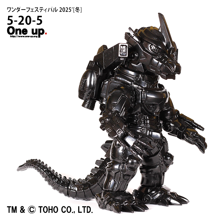 One up. KAIJIN メカゴジラ 3式機龍 重武装タイプ ワンフェス One up. KAIJIN メカゴジラ 3式機龍 重武装タイプ ワンフェス