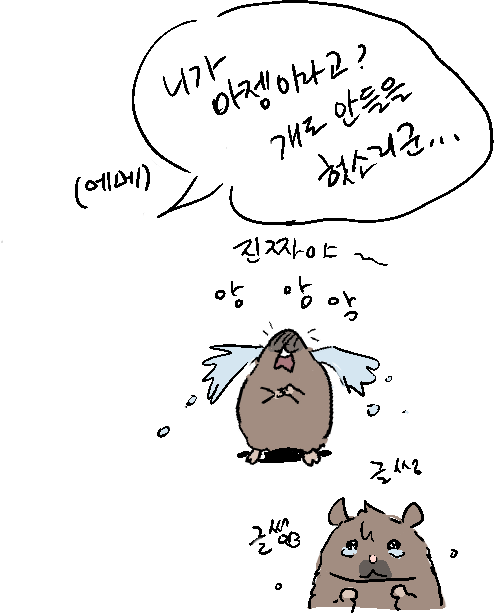 지국 tweet media