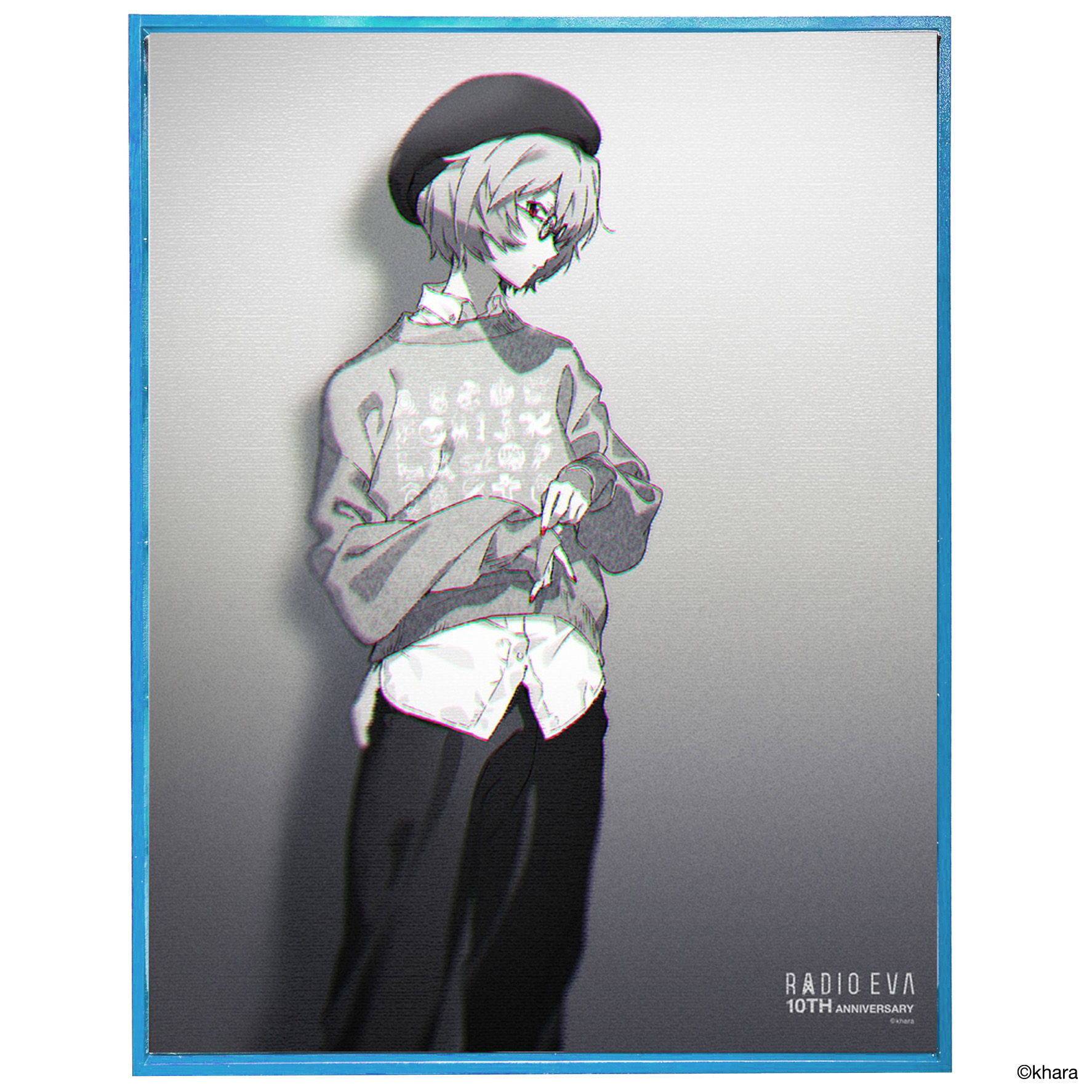 RADIO EVA OFFICIAL on X: 