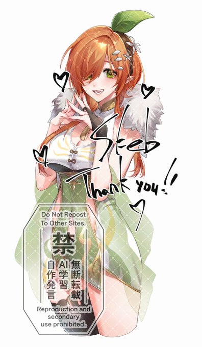 いもふき skeb募集中さんのコミッション「こんにちは!私のVtuberキャラクター「ワオ」の絵をお願いします!彼女はオレンジが大好きで、羽がないおバカでキュートな妖精です。彼女のデザインで重...」 https://t.co/WnwhnVCd4V #Skeb #Commission 