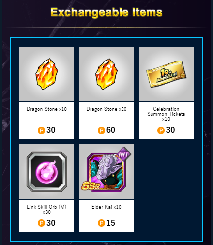 ToonRami's tweet photo. Stay on top of this daily cuz its only available for a week. You need 5 days to get all rewards.
(15 +30) + 30 + 30 + 30 + 30 = 165 https://t.co/VkyWPJjB8O