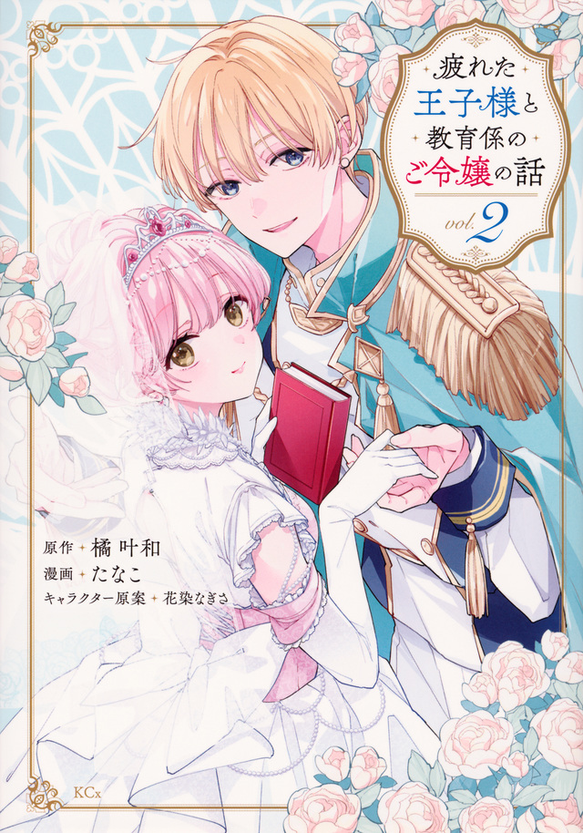 Gig6xy0acAA140R.jpg?format=jpg