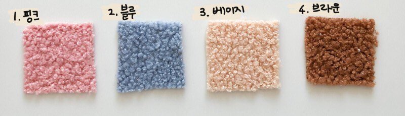 #트인덕장터
주문제작 곰곰마스크 판매합니다.

✔️사이즈 - 6~7인치/ 7~8인치/8~9인치 / 9인치 
✔️겉감 색상 - 블루/화이트/핑크 외 단색원단
✔️안감 색상 - 브라운 / 베이지 / 핑크 / 블루

개당 25,000원+배송비 3500원
제작기간 일주일

멘션이나 디엠 주세요:)