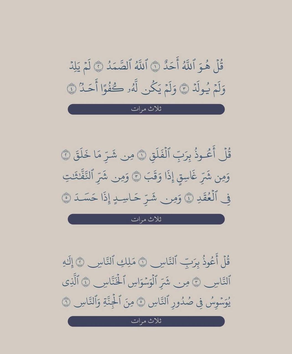راشد خالد الشميلان (@alazmirasheda) on Twitter photo 