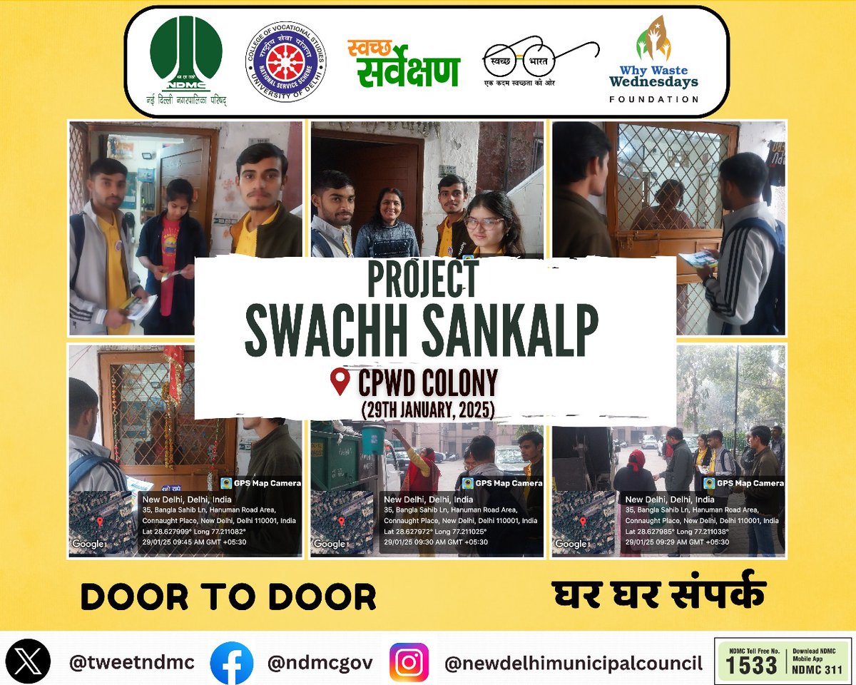 tweetndmc's tweet photo. Empowering communities at CPWD, Hanuman Road! ♻️🗳️ Raising awareness on #WasteSegregation &amp; voter rights with @WhyWasteWed @NSS_CVS &amp; NDMC. Small actions, big impact! 🌍 #NDMC#WhyWasteWednesdays #VoteResponsibly https://t.co/Uqqzb4htoN