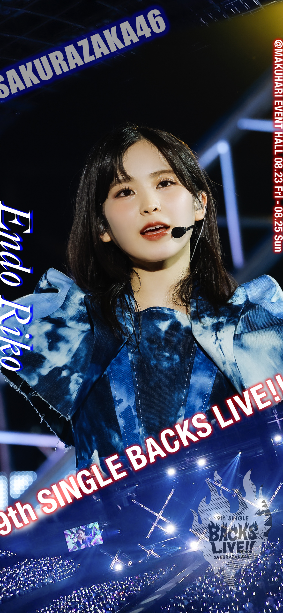 櫻坂46 承認欲求 遠藤理子 直筆サイン入りポスター Amazon.co.jp: 櫻坂46 遠藤理子 サイン入り 生写真 : おもちゃ