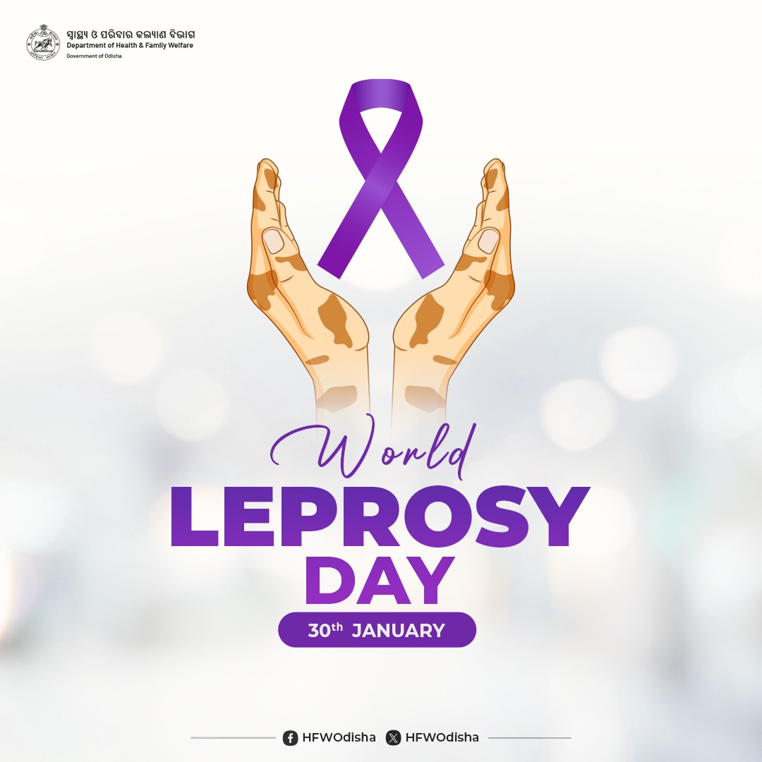 #WorldLeprosyDay aims to raise awareness regarding leprosy, highlight the challenges faced by the leprosy patients, and steps to eliminate leprosy. #OdishaCares