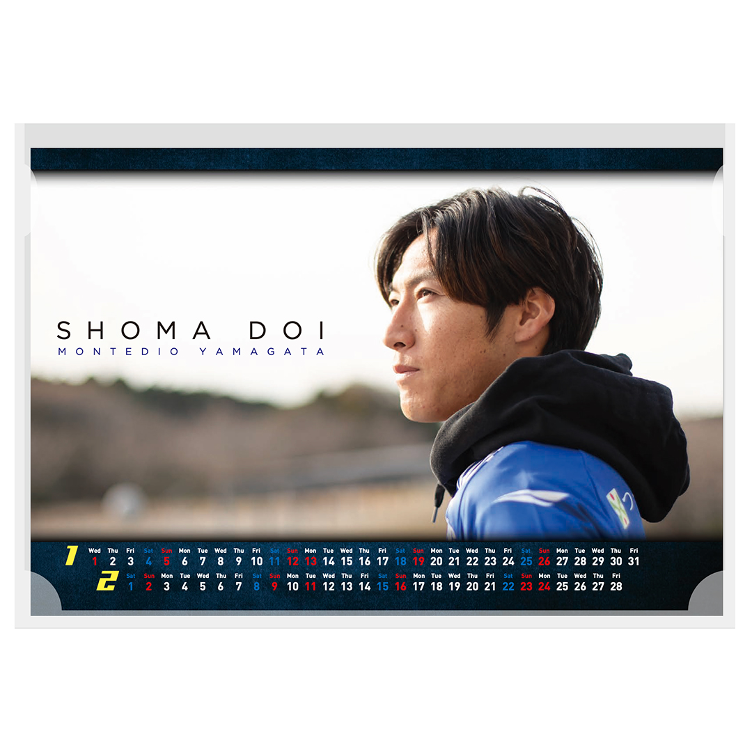 💙❄オンラインストアもチェック💙❄ モンテディオ山形オンライン