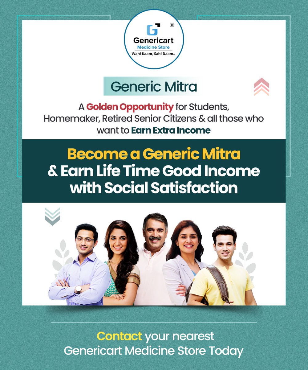 Genericartmed's tweet image. 👉🏻 Generic Mitra
✨ A Golden Opportunity for Students, Homemaker, Retired Senior Citizens &amp;amp; all those who want to Earn Extra Income
📲 Contact your nearest Genericart Medicine Store Today 

#genericart #medicine #genericmedicine #wahi_kaam_sahi_daam #qualitymedicine