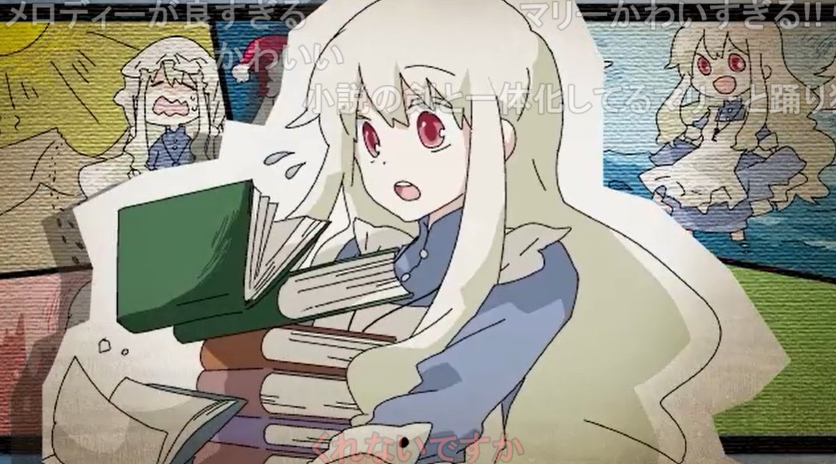  プリメン　画像 