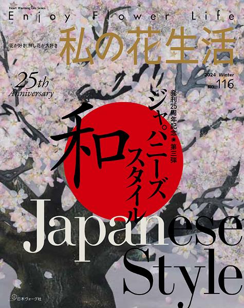 ハードカバー 英語の本 の通販 by るい's shop 断捨離中です｜ラクマ