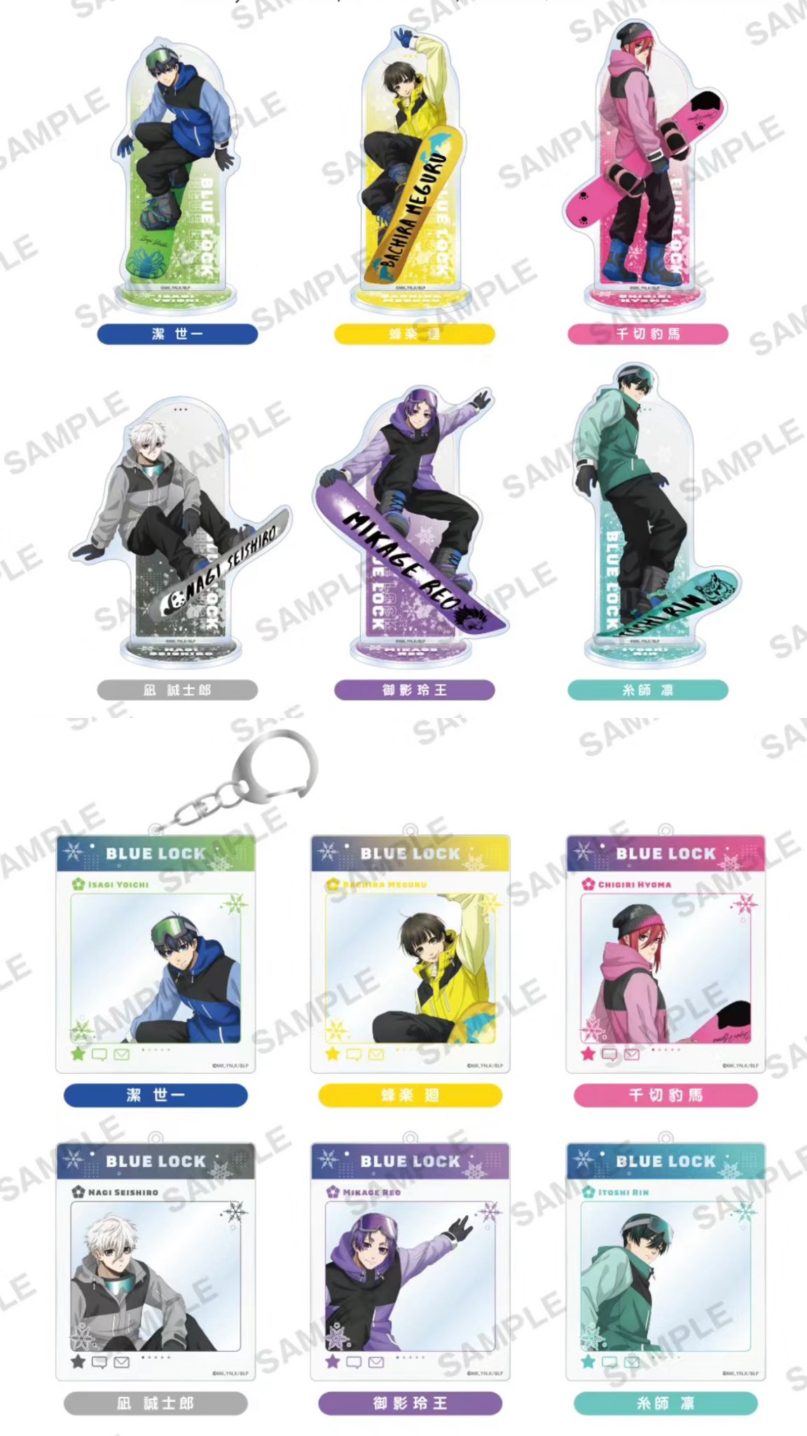 四つ葉@中国限定グッズショップ代行 on X: 四つ葉@中国限定グッズショップ代行 on X: