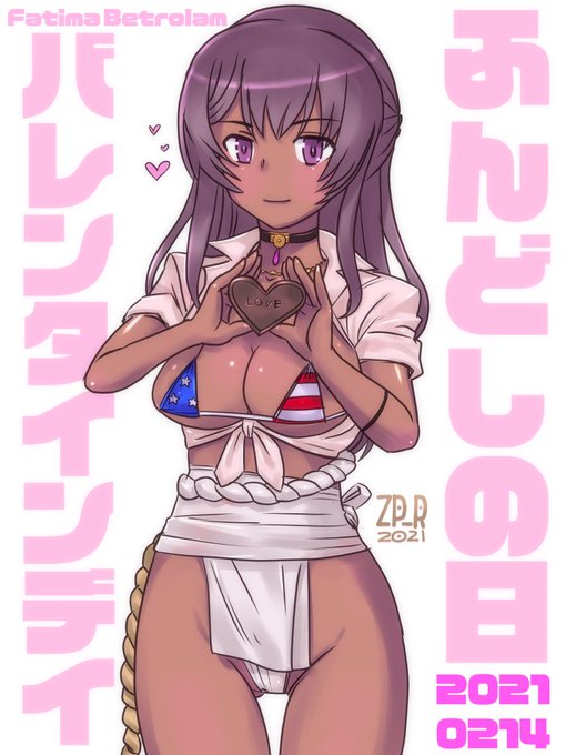 ファティマ様ご生誕日とのことなのでべエロトラム様 