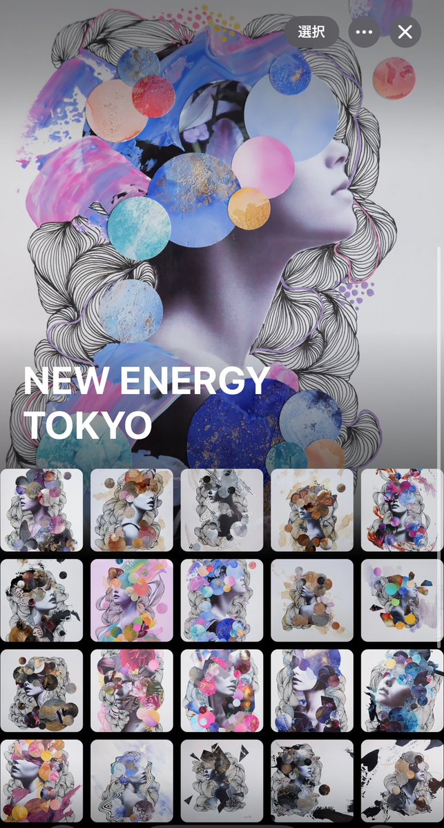 Mika | Alcoholinkart tweet media