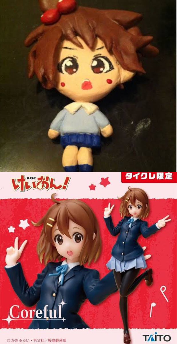 そういえばタイトーのけいおん公式フィギュアの原型師って昔2ちゃんで