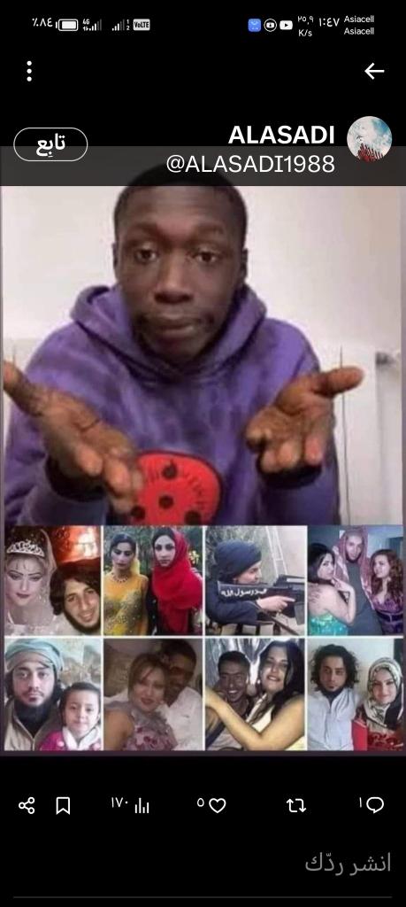 وسام الجنابي النجفي tweet media
