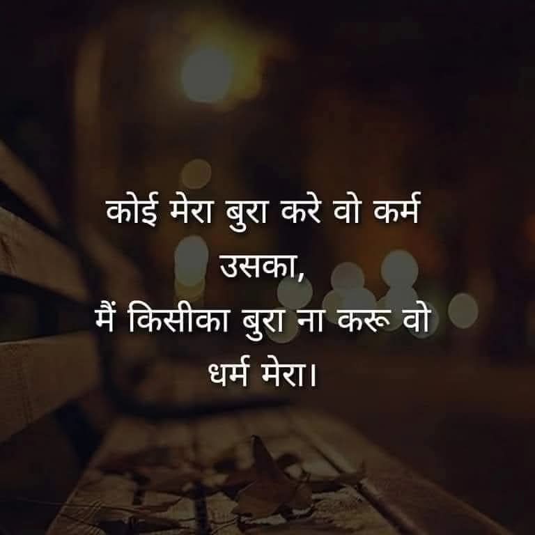 Dinesh.S.Bajaj (@dineshbajajxmla) on Twitter photo 
