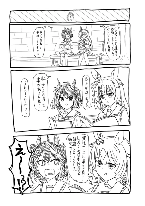 (4/8) 