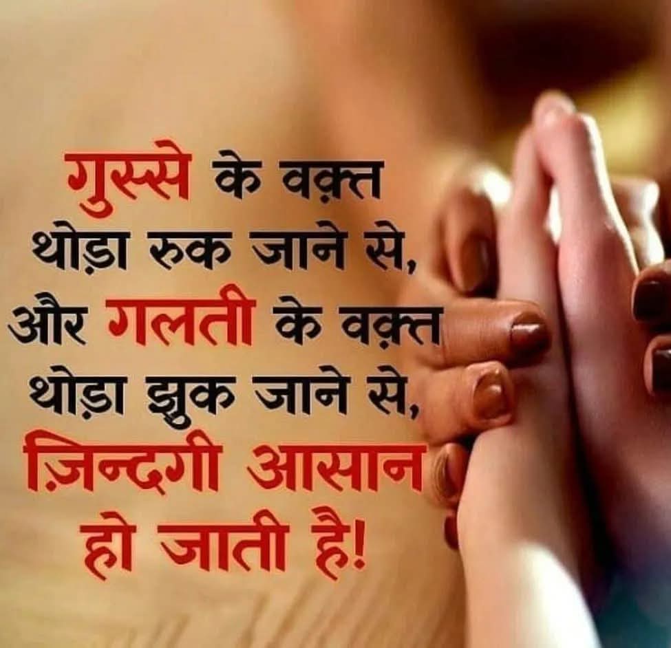 Dinesh.S.Bajaj (@dineshbajajxmla) on Twitter photo 