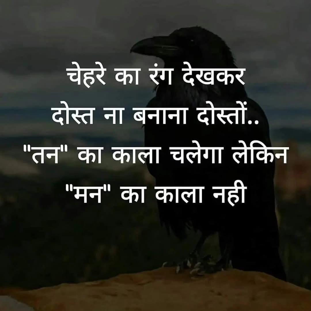 Dinesh.S.Bajaj (@dineshbajajxmla) on Twitter photo 