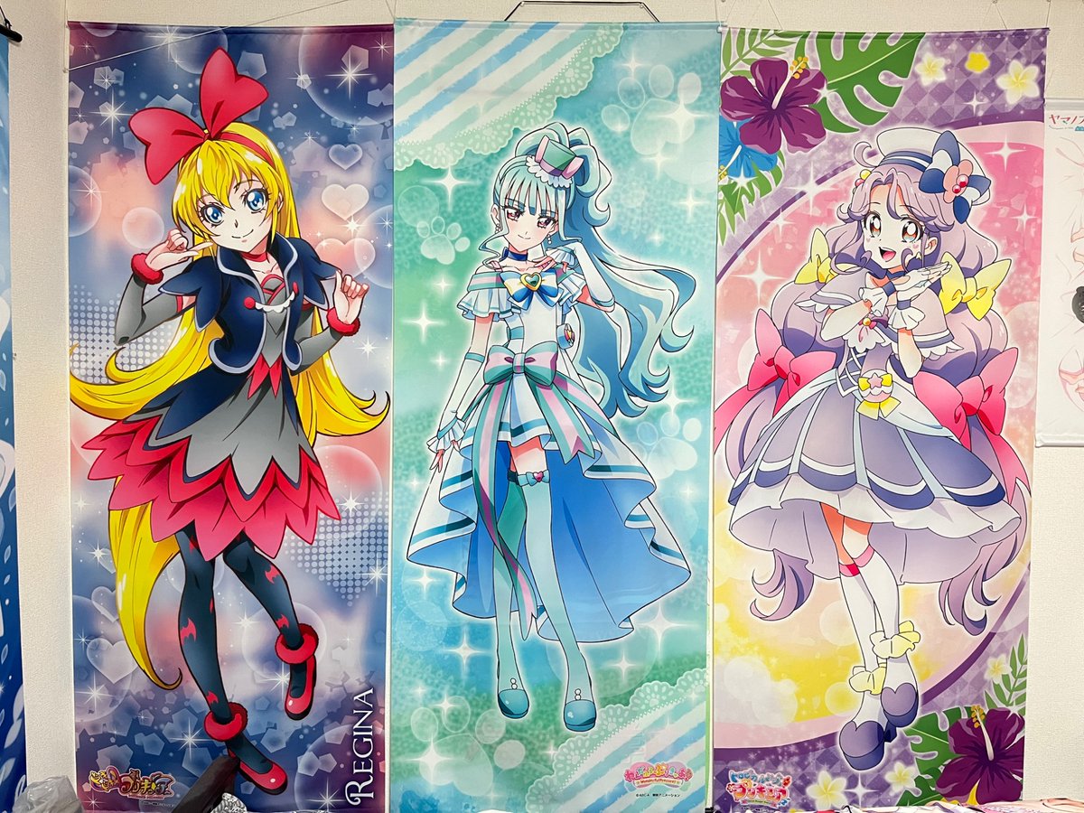 キュアリリアンの等身大タペストリーが届いたから飾った。 綺麗