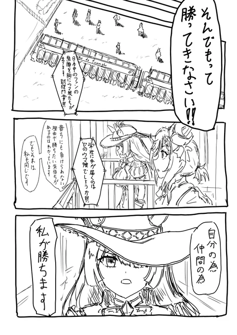 (5/8) 