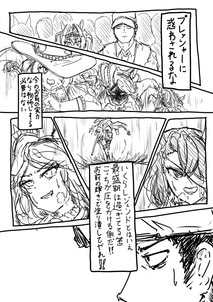 (5/8) 