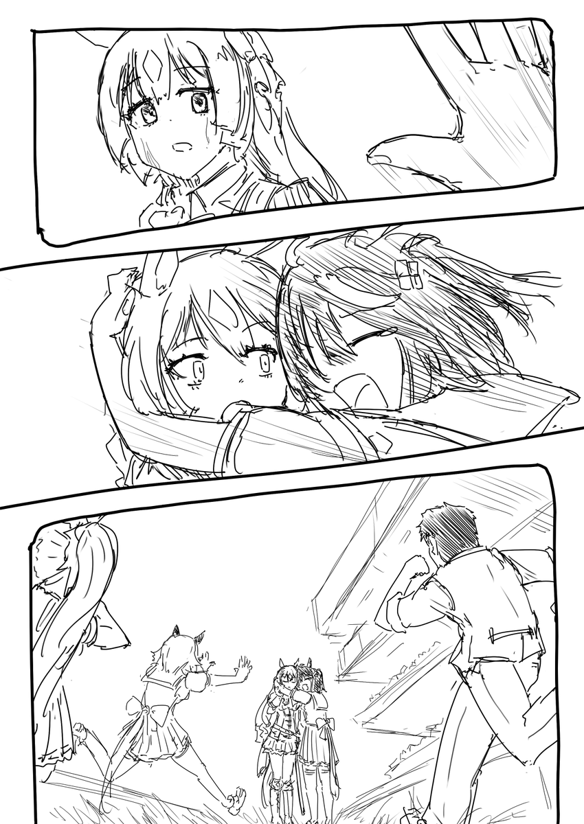 (7/8) 
