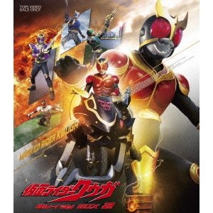 ハピネット・オンライン【公式】 on X: 