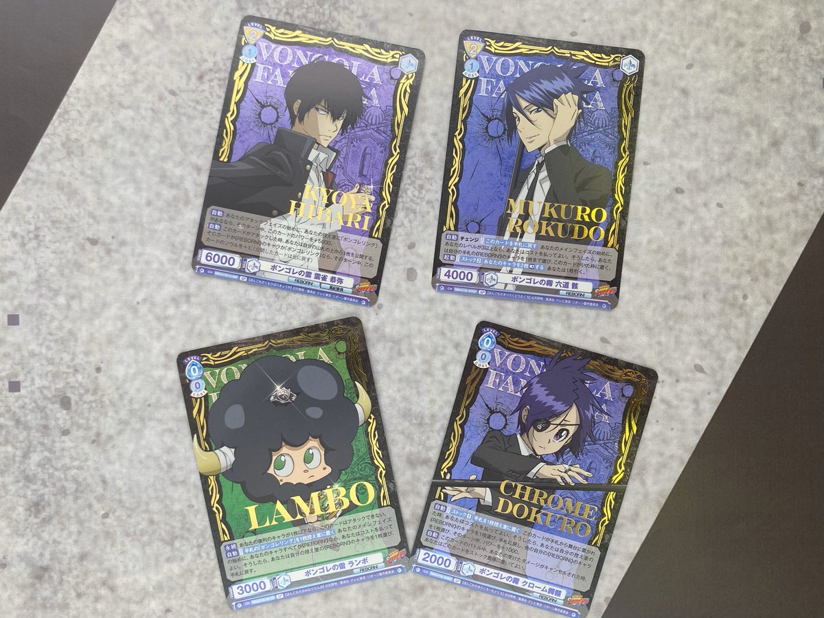 💠商品紹介💠 ／ #ヴァイスシュヴァルツブラウ ブースターパック