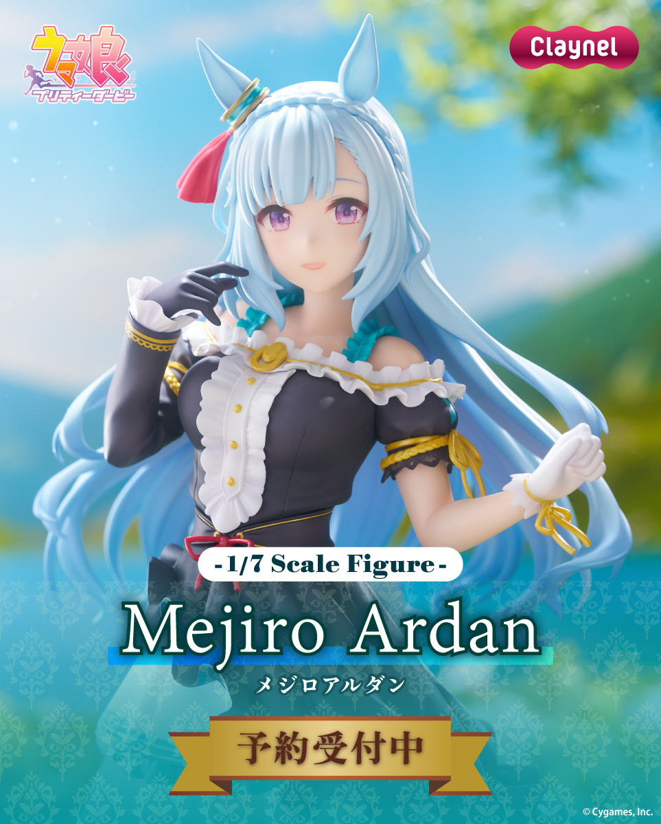 クレーネル on X