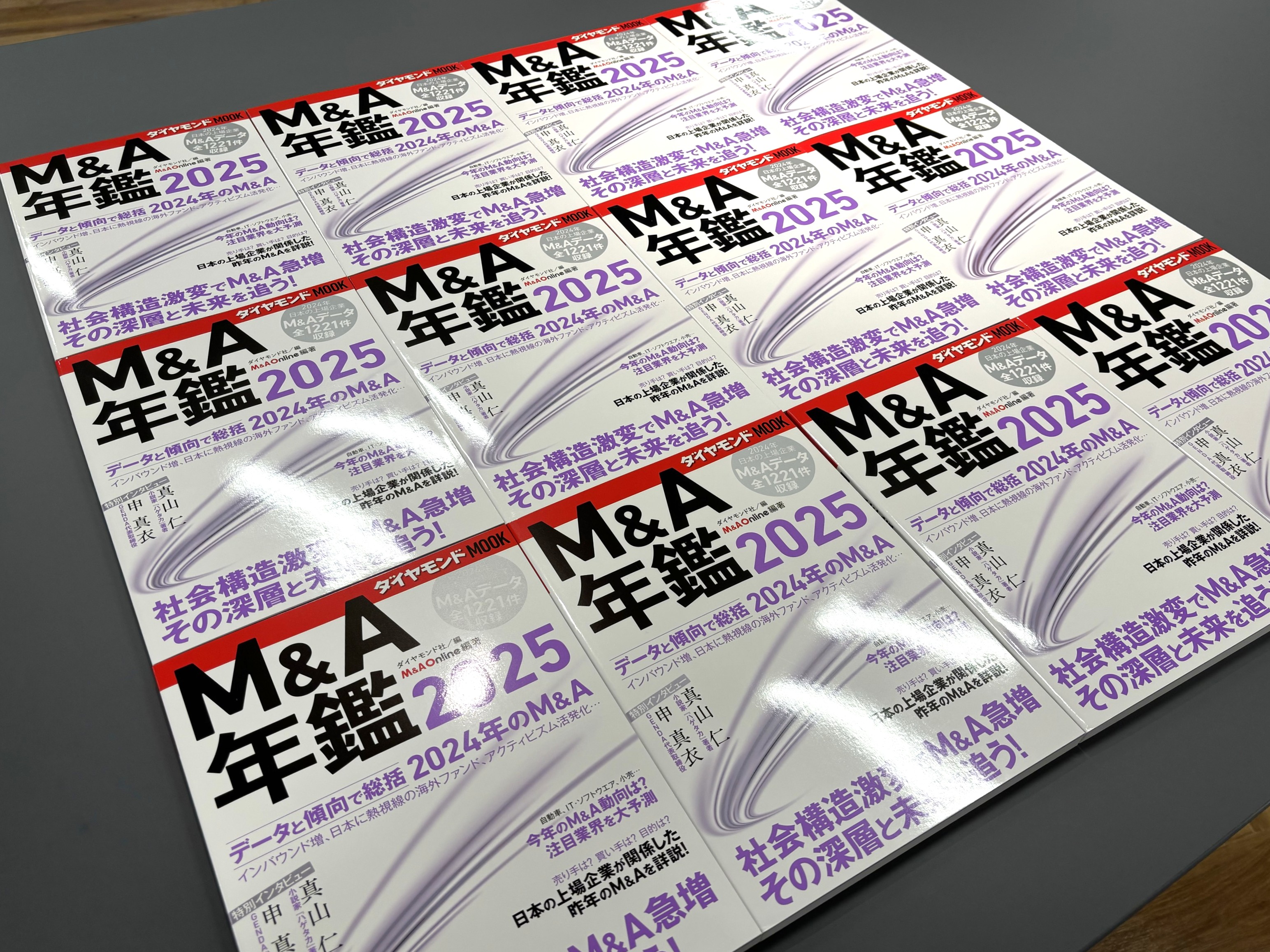 ストライク社長【専用】 株式会社ストライク (@MAstrike) / X