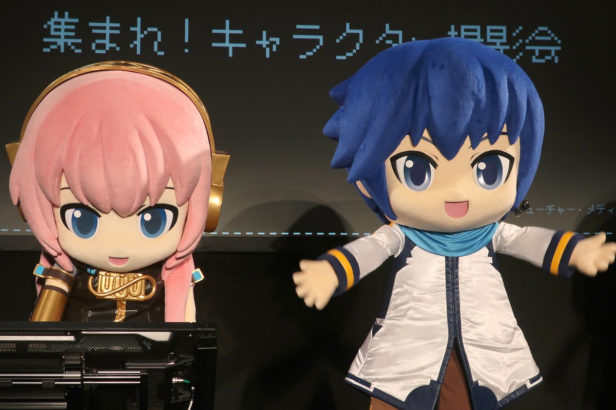 ルカ誕おめでとうダヨー✨ 運営さんはもっとルカダヨーを活躍させる