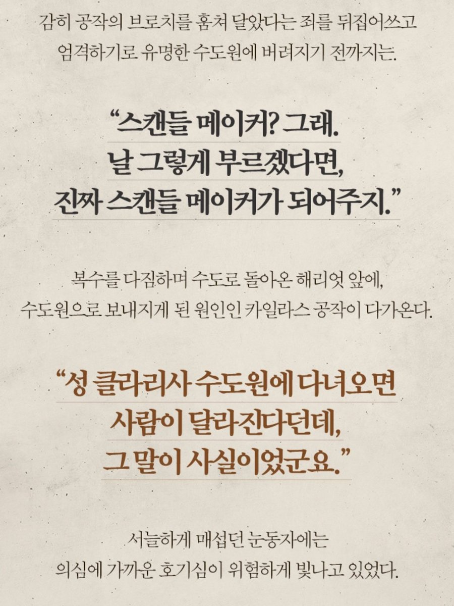 레몬개구리 tweet media