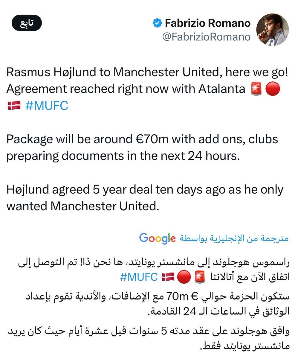 hasan alasiri tweet media