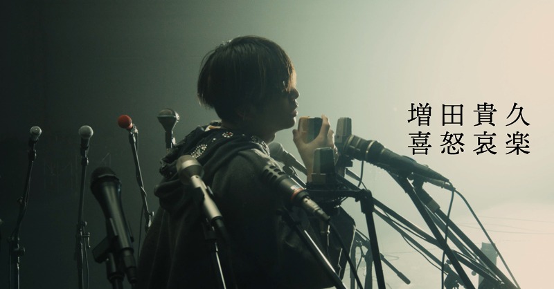 ま (@mecha_daisuki) / Posts / X