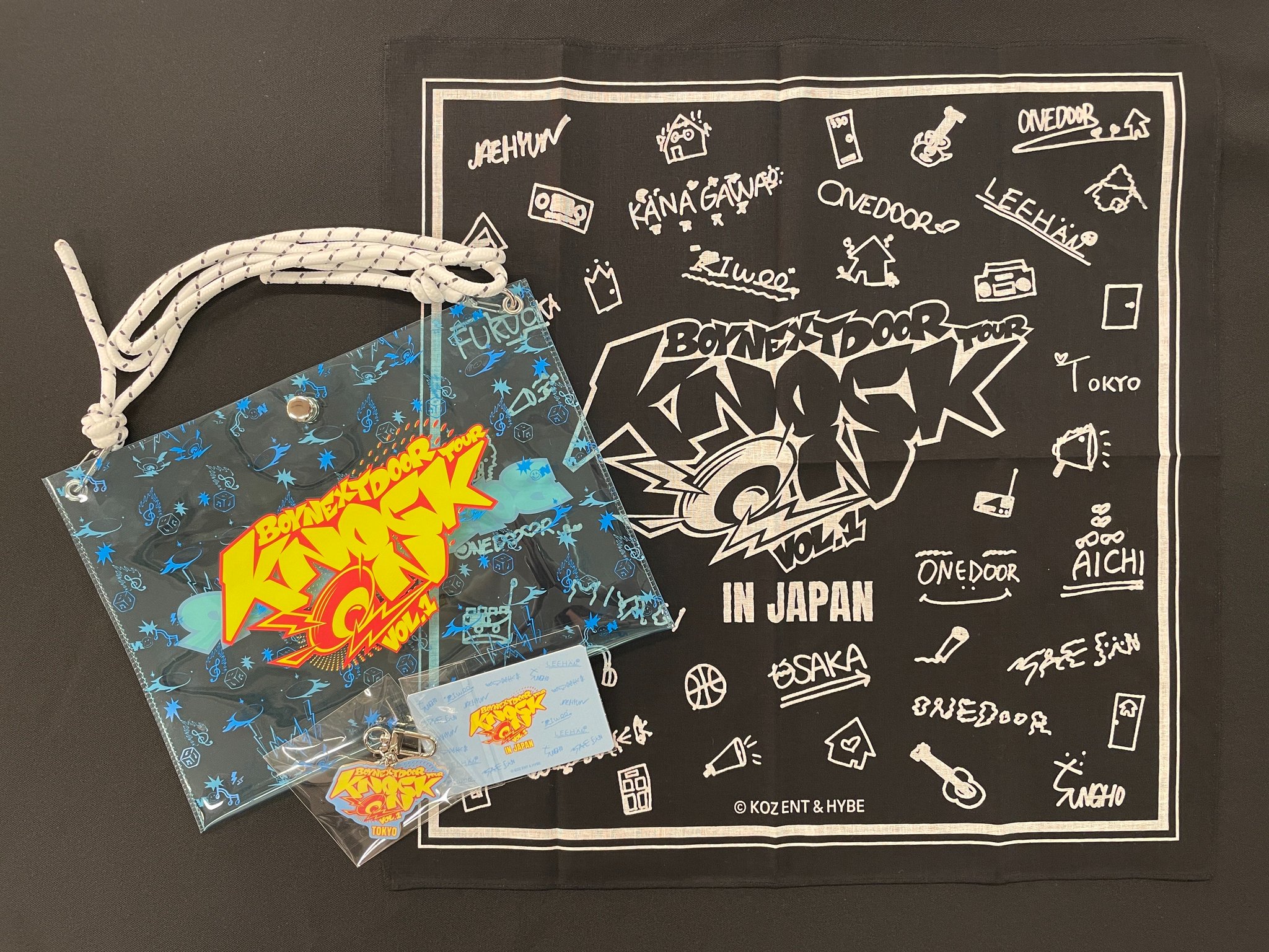 BOYNEXTDOOR TOUR KNOCK ON Vol.1 | 東京立川市の約2,500席の次