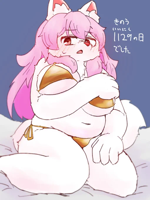 メスケモビキニゴールデンリバイバル 