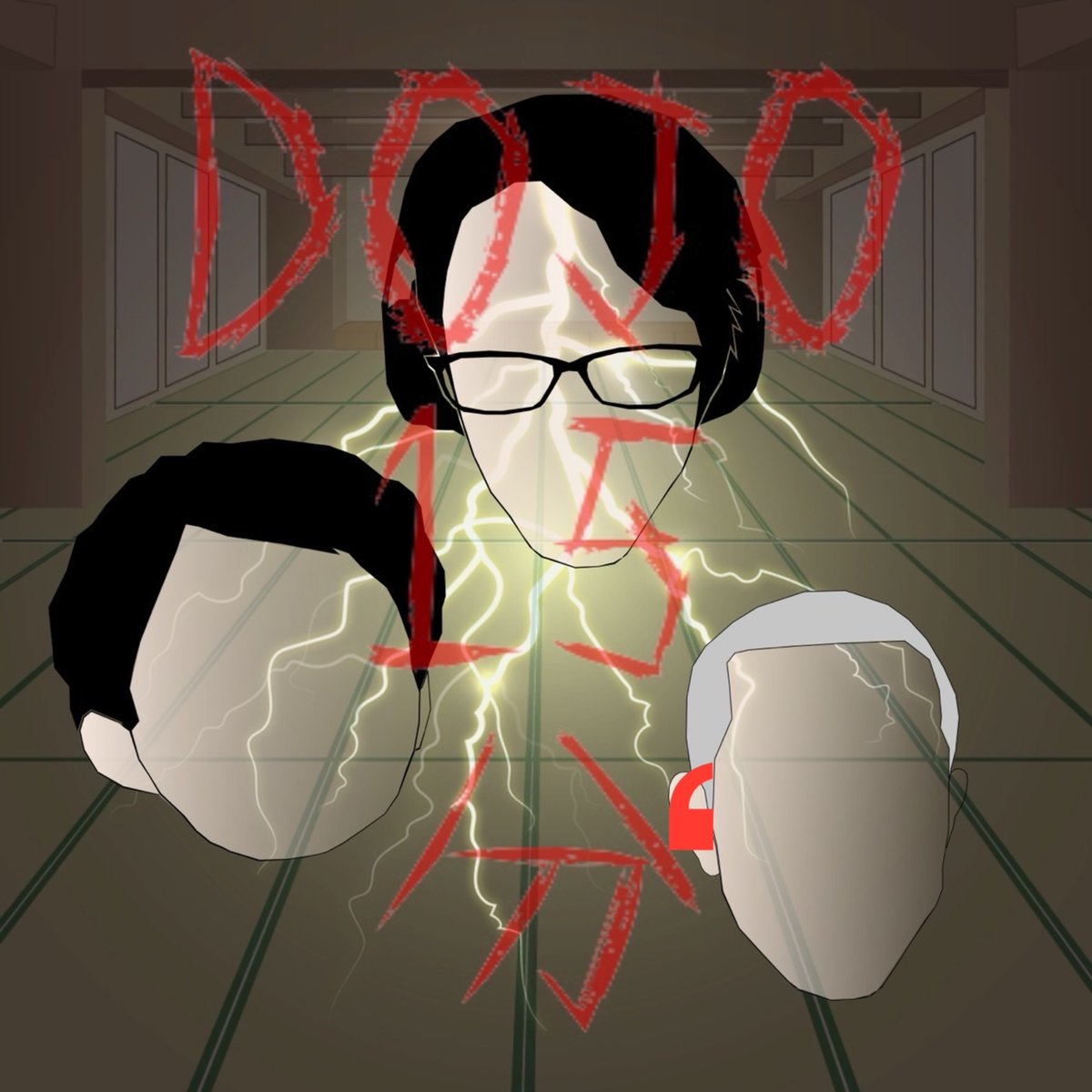 【公式】DOJO15分’(Dash) tweet media